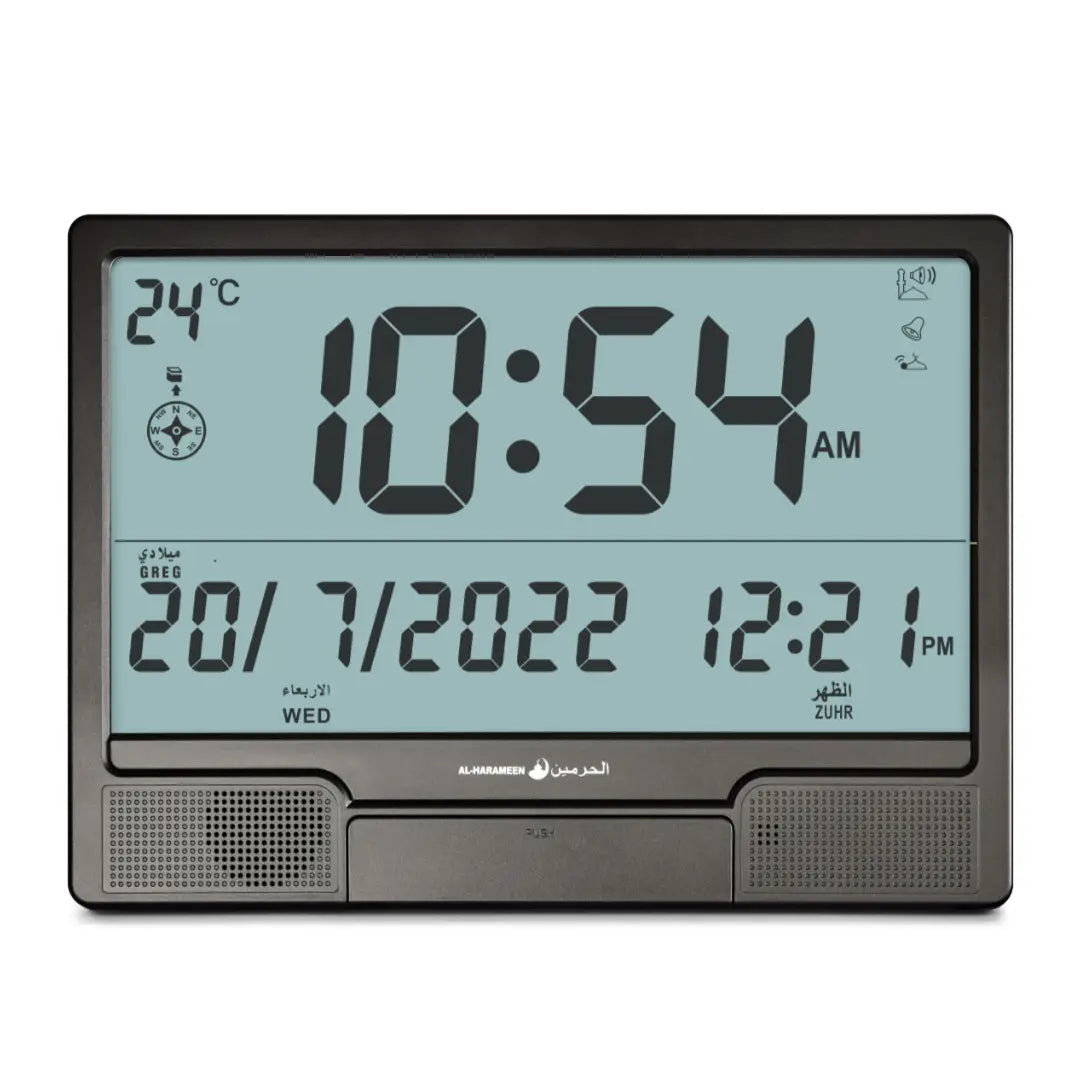 AL HARAMEEN HA-4001 Digital Azan Desk & Wall Clock Digital Display
