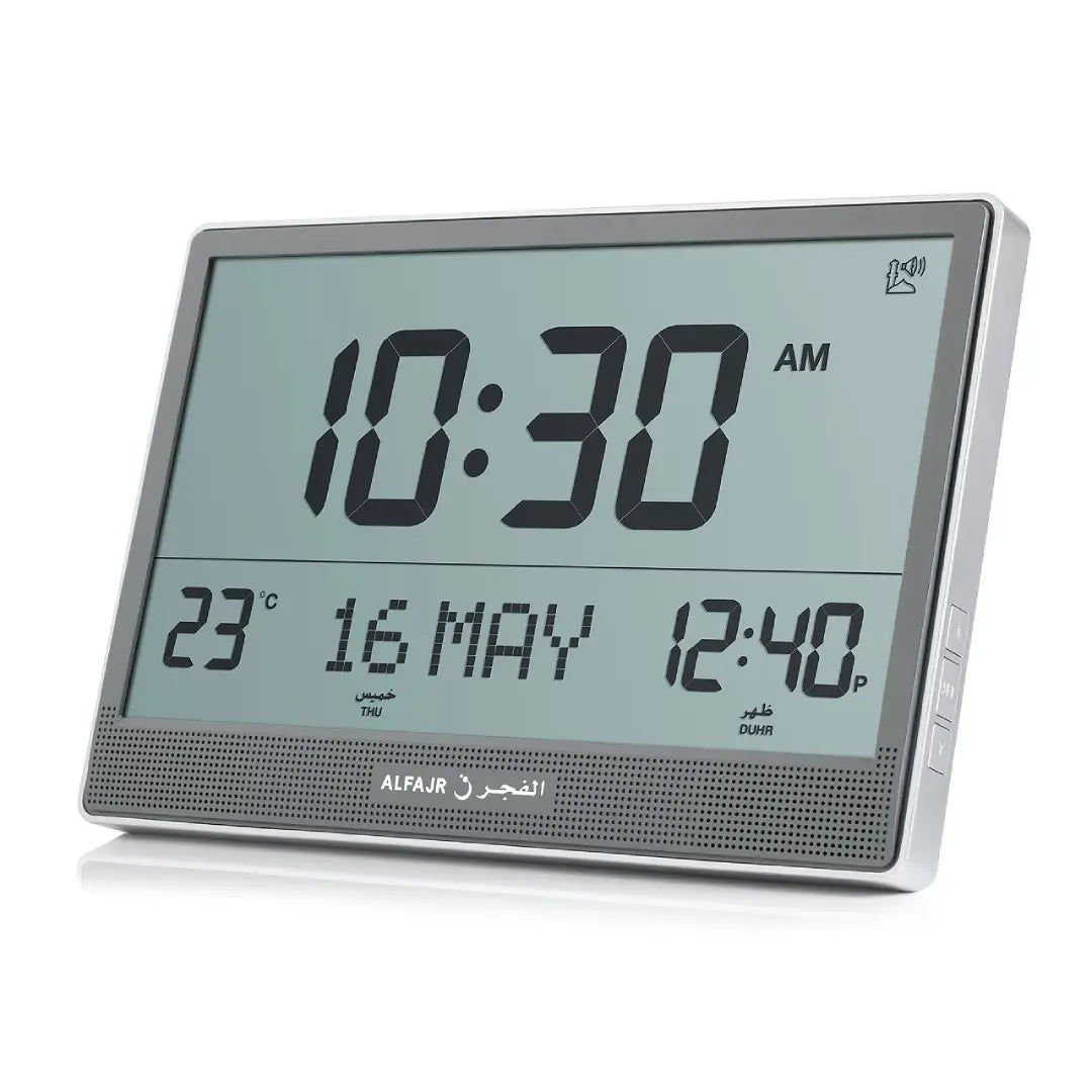 Al Fajr CJ-17 Large Digital Azan Wall Clock Digital Display