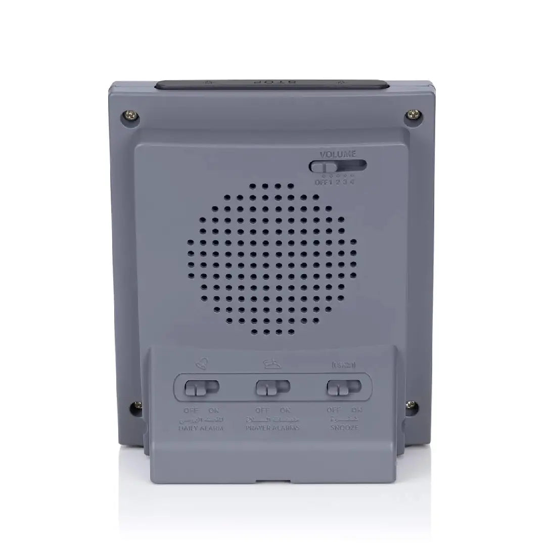 Al Fajr CS-13 Digital Azan Table Clock Digital Display