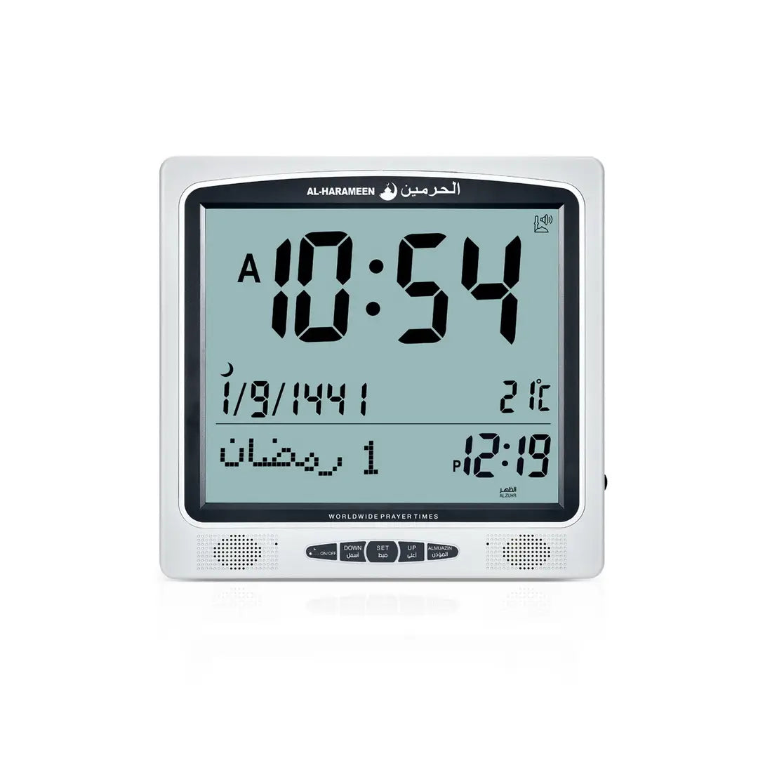 AL HARAMEEN HA-7009 Digital Azan Wall Clock Digital Display