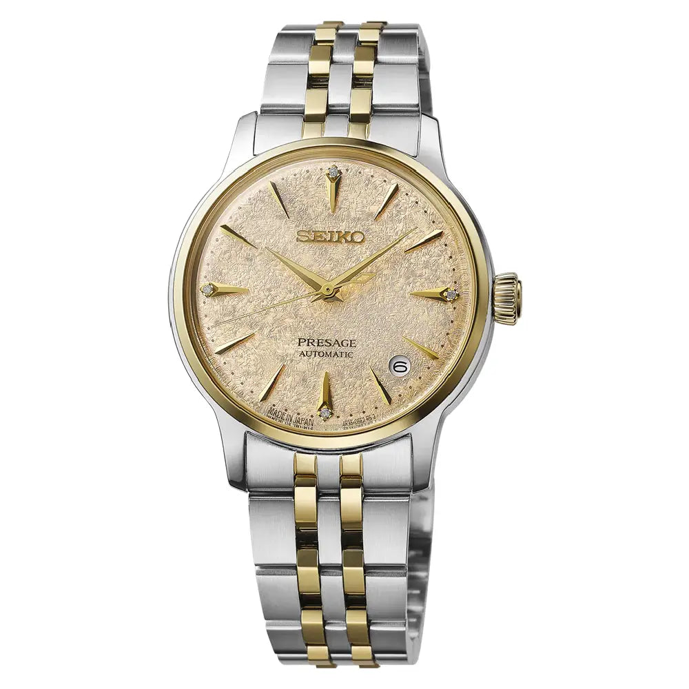 Seiko Presage SRPL64J1 Cocktail Time Automatic "Frozen Daiquiri." Brown Dial 34.0mm Stainless Steel Men's Watch
