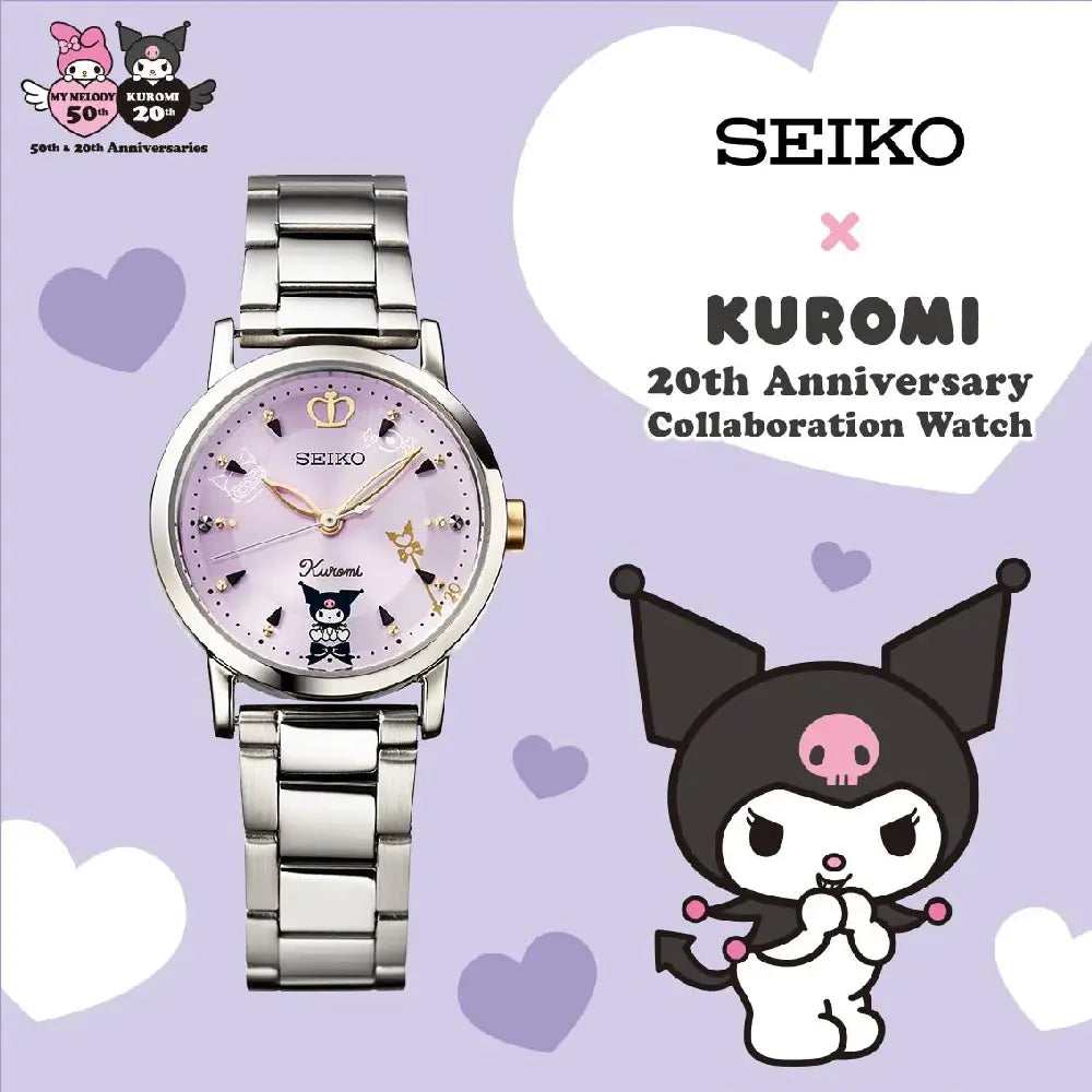Seiko x Sanrio Kuromi 20th Anniversary Collaboration Limited