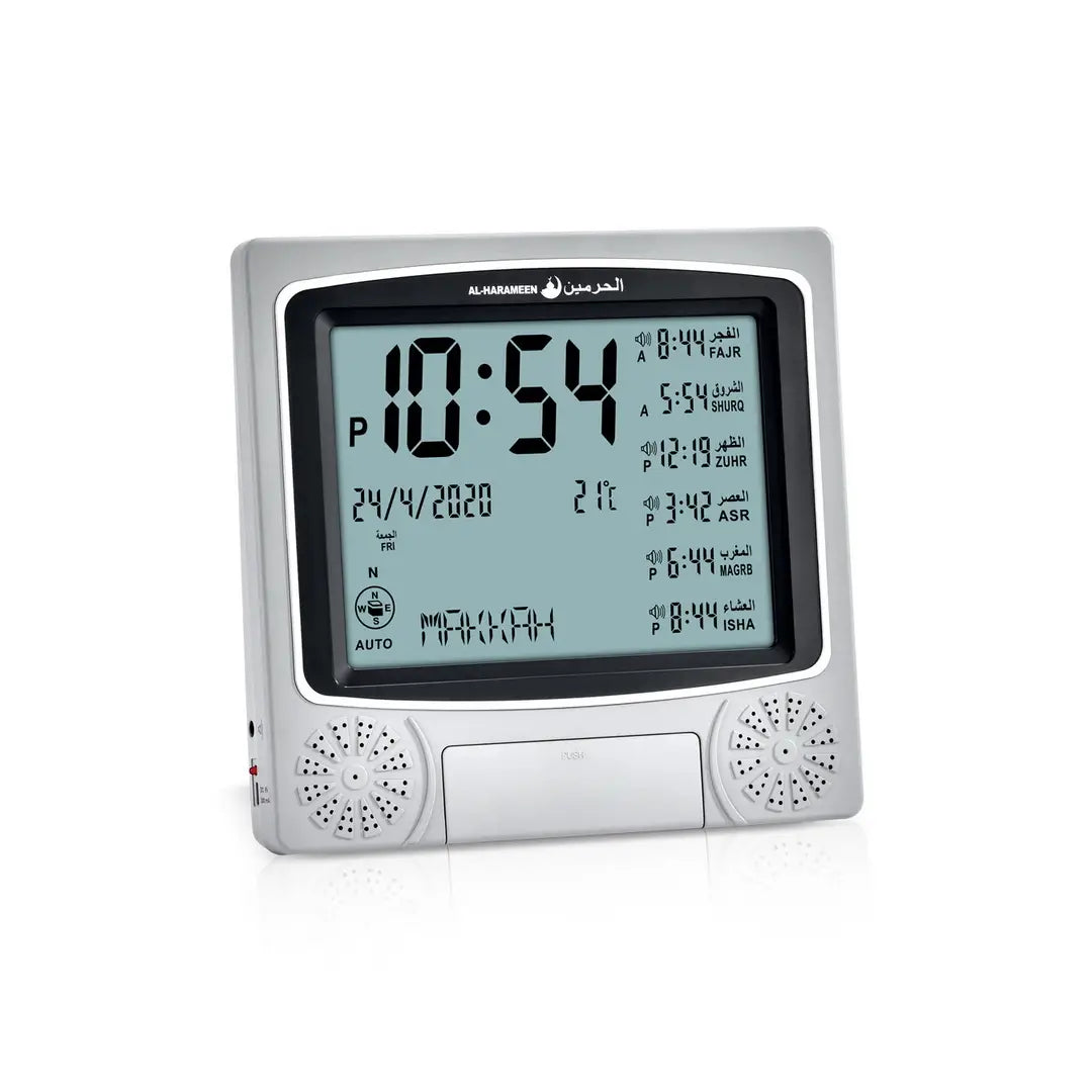 AL HARAMEEN HA-4010 Digital Azan Wall & Desk Clock Digital Display