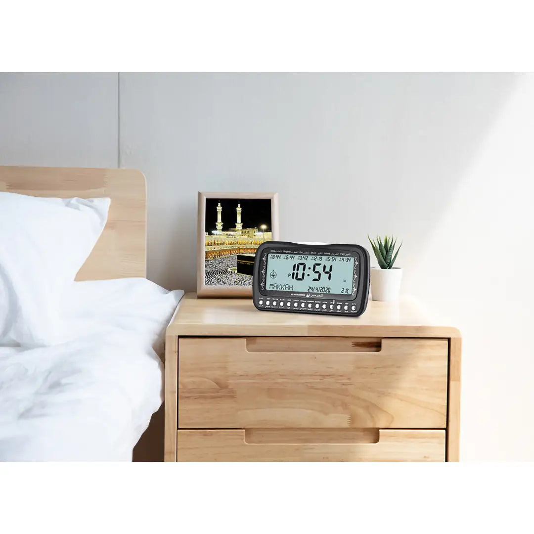 AL HARAMEEN HA-3007 Islamic Digital Alarm Clock Digital Display