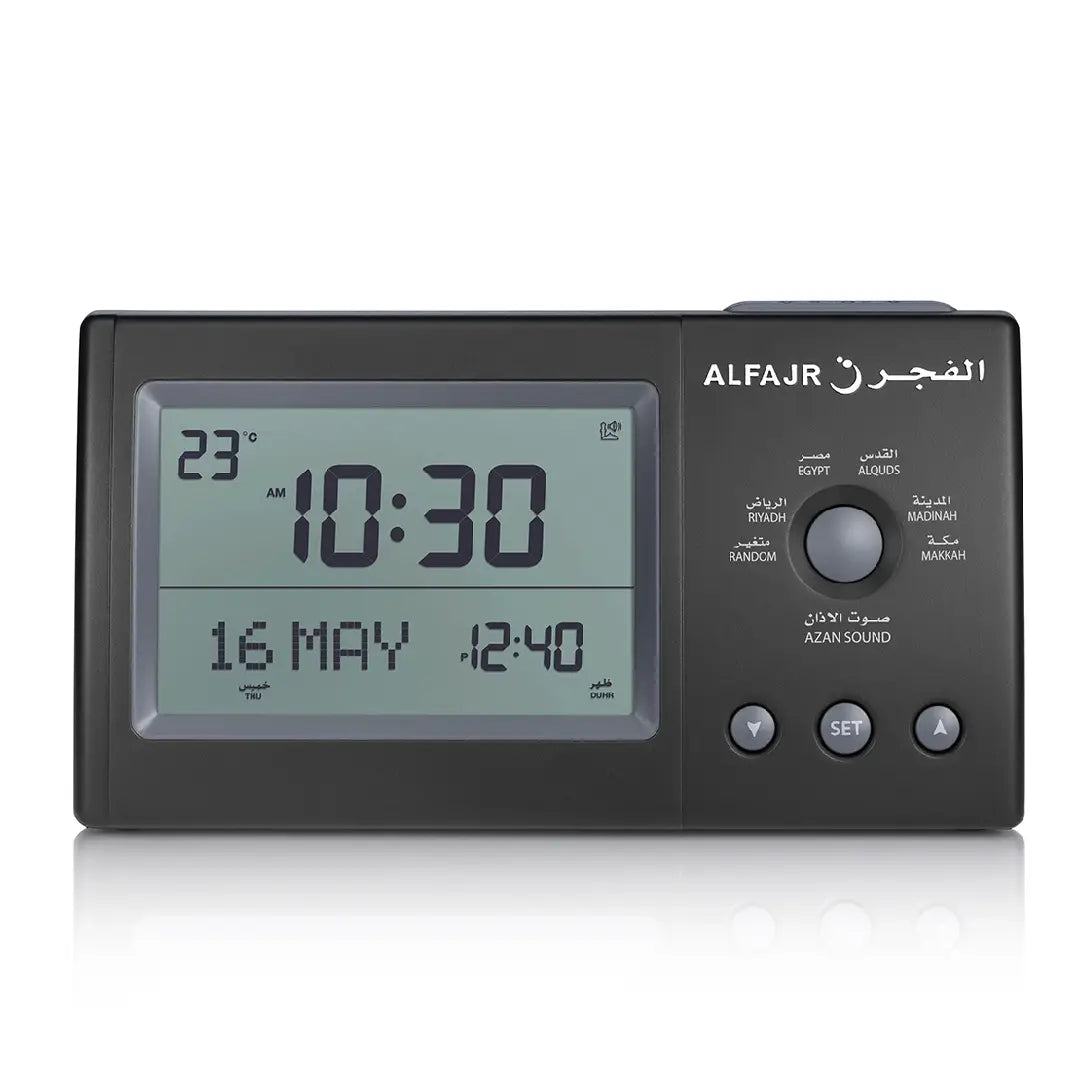 Al Fajr CT-11 Digital Azan Table Clock Digital Display