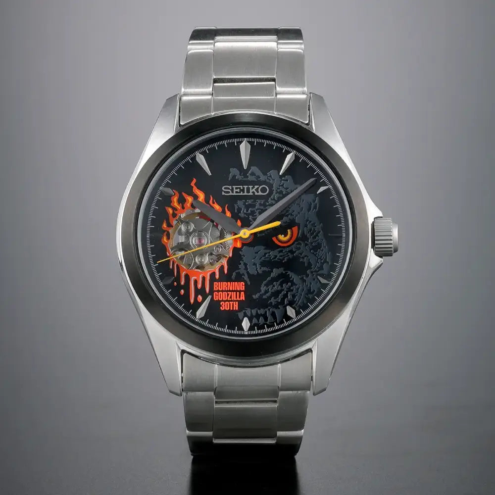 Seiko x Burning Godzilla 30th Anniversary Collaboration Limited
