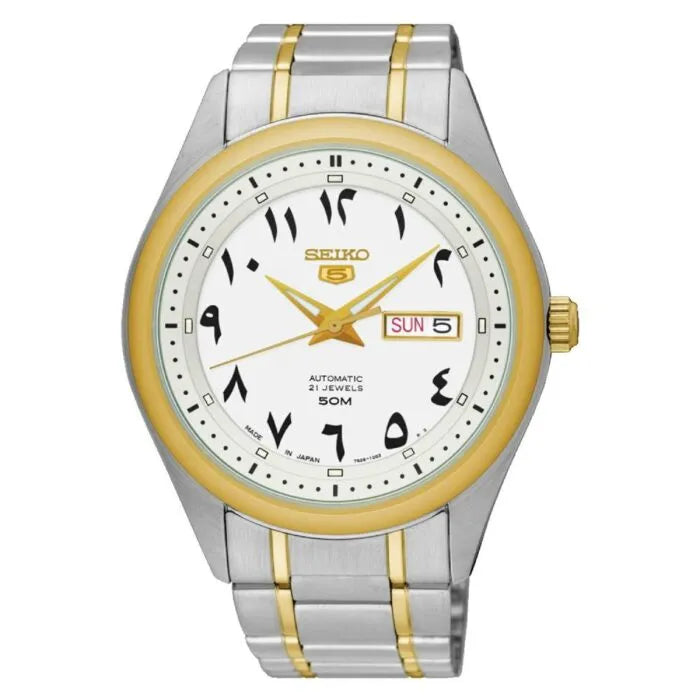 Seiko 5 SNKP22J1 Automatic White Arabic Dial 42mm Stainless Steel Men's Watch