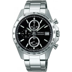 Seiko Spirit SBTR005 Chronograph Men's Watch