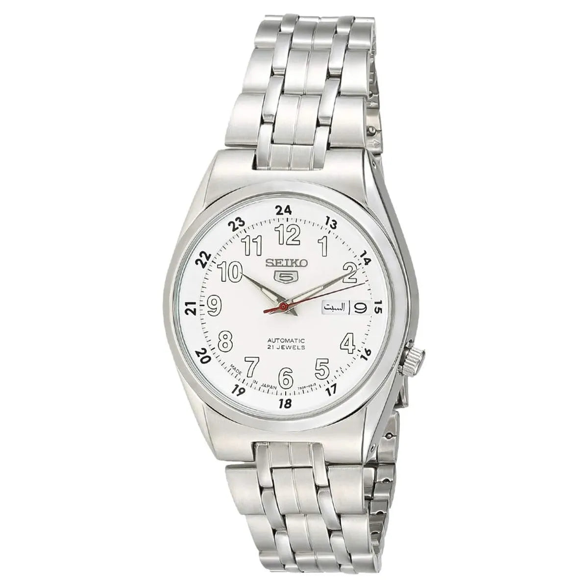 Seiko 5 SNK579J1 21 Jewels White Dial Stainless Steel Men's Watch