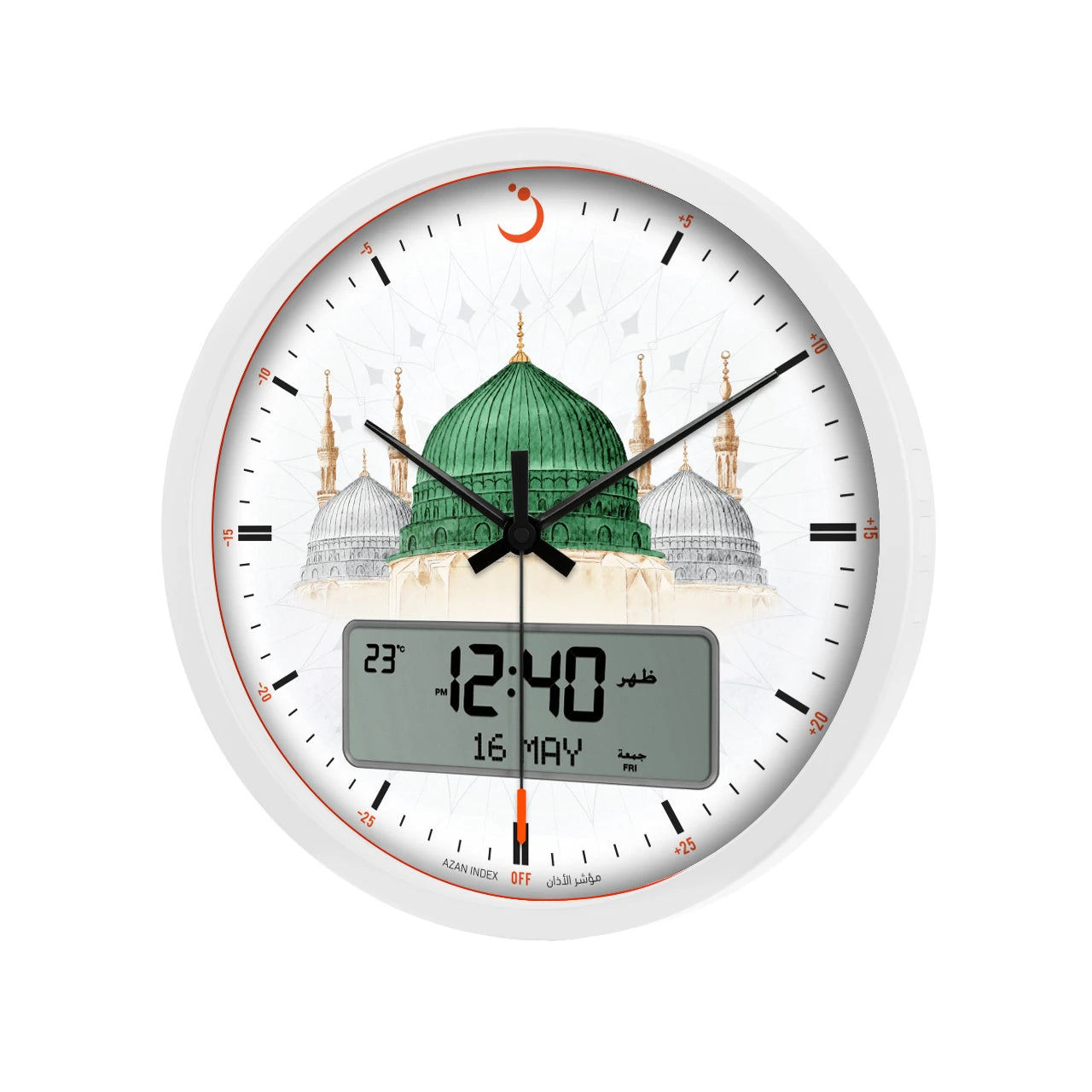 Al Fajr CR-23M Wall Clock Analog & Digital Display White