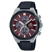 Casio Edifice Solar-Powered Chronograph EQS-950BL-5AVUDF Brown Dial 44mm  Stainless Steel Men's Watch
