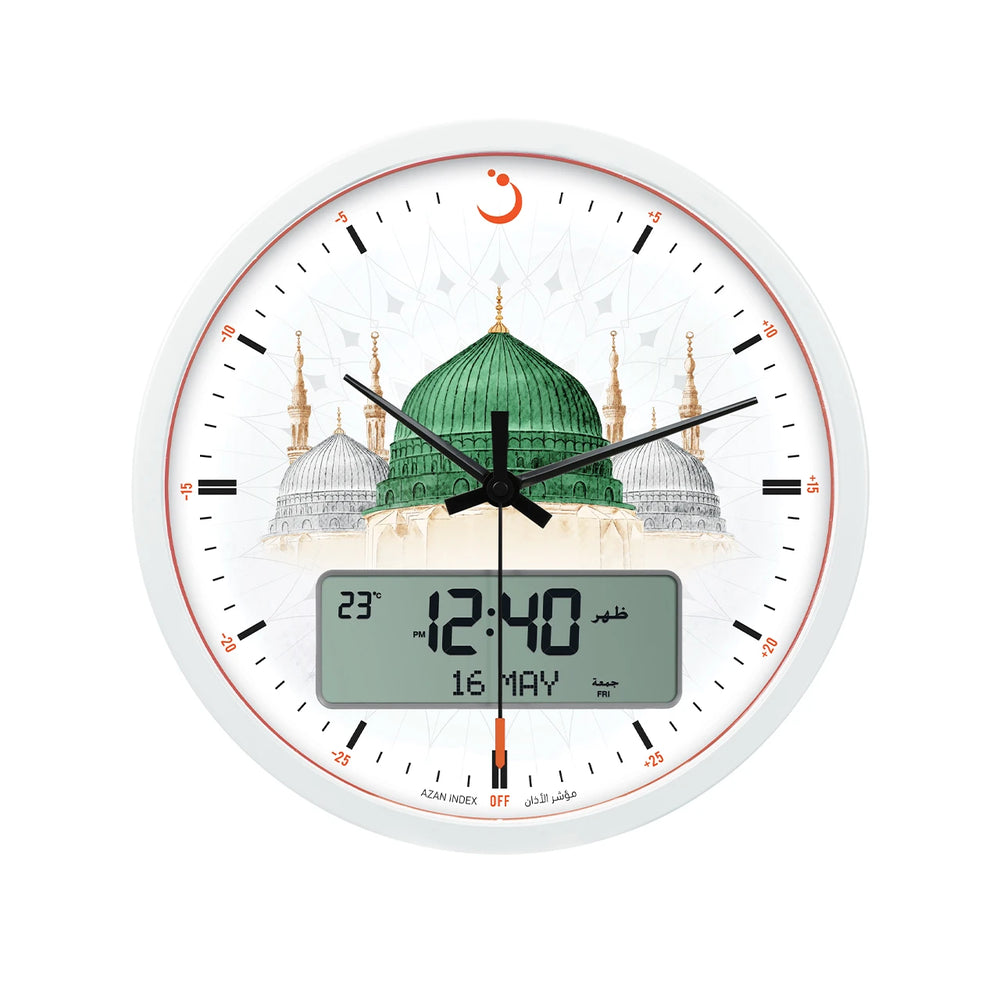 Al Fajr CR-23M Wall Clock Analog & Digital Display White