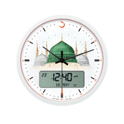 Al Fajr CR-23M Wall Clock Analog & Digital Display White