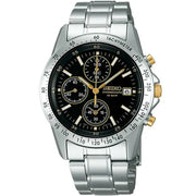 Seiko Spirit SBTQ043 Limited Edition Men's Watch