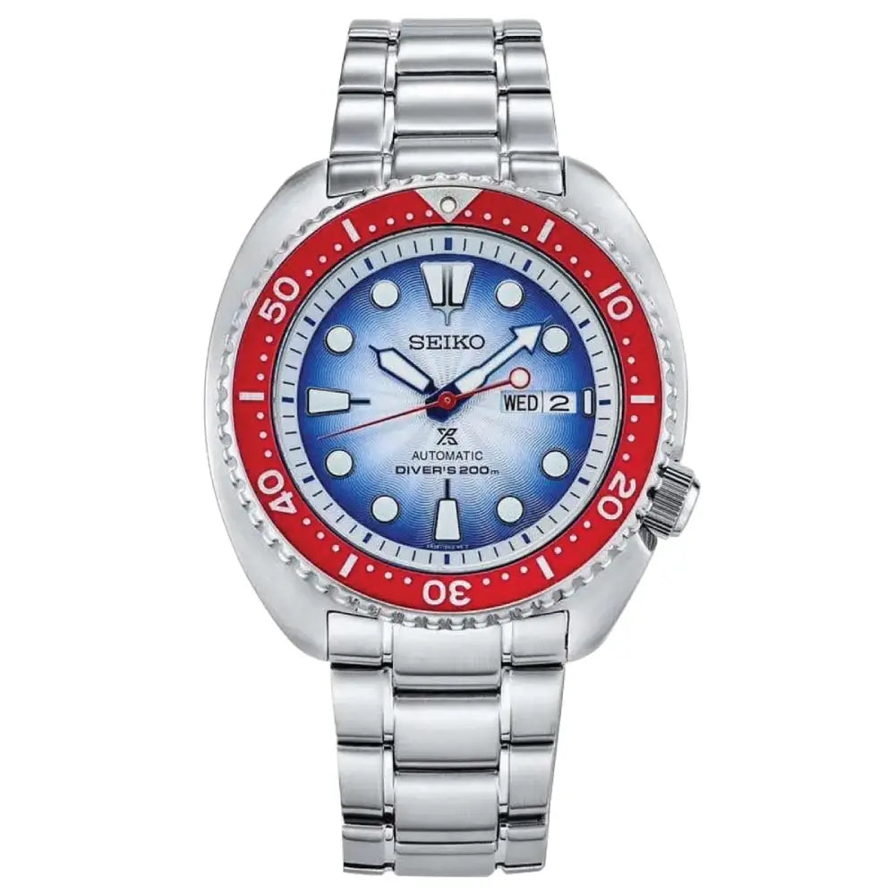 Seiko Prospex SRPL17 Siamese Fighting Fish Limited Edition (1500 Pcs) Men's Watch