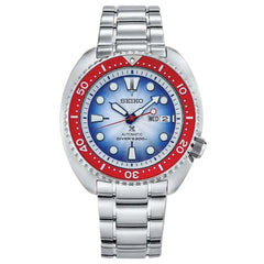 Seiko Prospex SRPL17 Siamese Fighting Fish Limited Edition (1500 Pcs) Men's Watch
