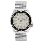 Seiko 5 Sports SRPE75K1 Automatic "5KX" Specialist Style Men's Watch