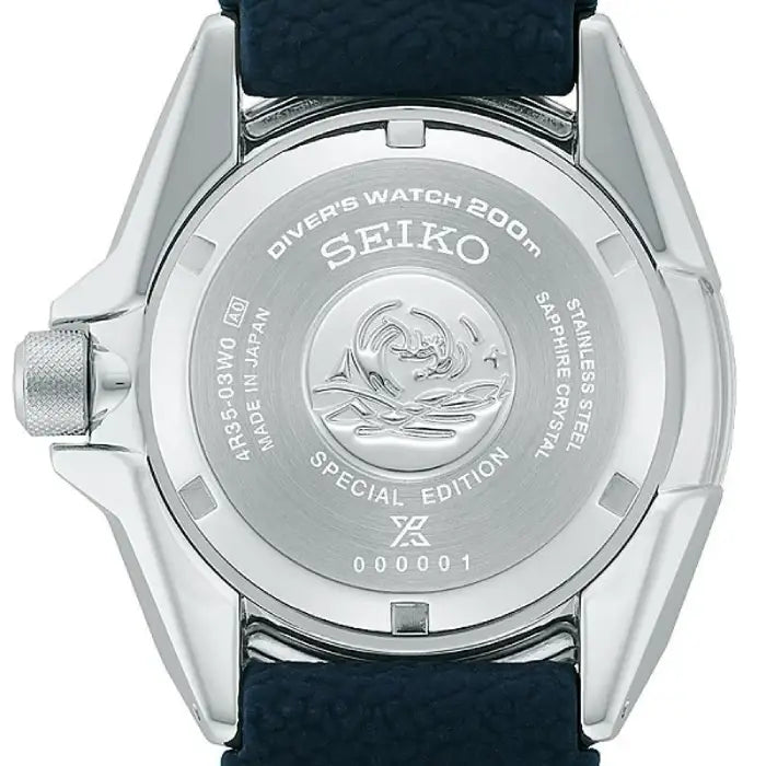 Seiko Prospex SBDY123 (SRPJ93J1) King Samurai PADI Special Edition Men's Watch
