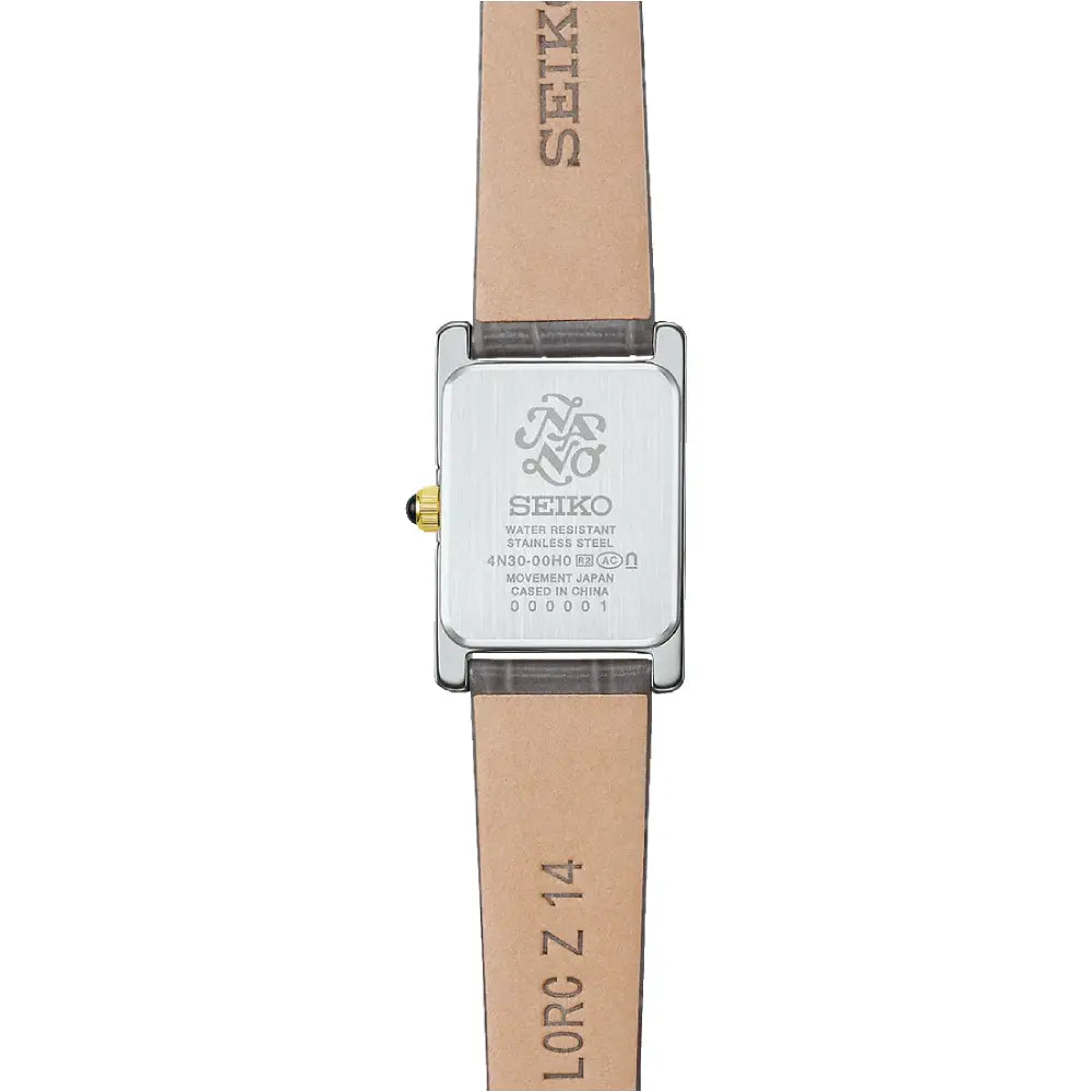 Seiko Selection SSEH025 Nano Universe (Seiko Tank) Special Edition Women's Watch