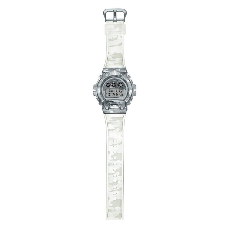 G-Shock Metal Collection GM-6900SCM-1DR Silver Dial Stainless Steel Men's Watch