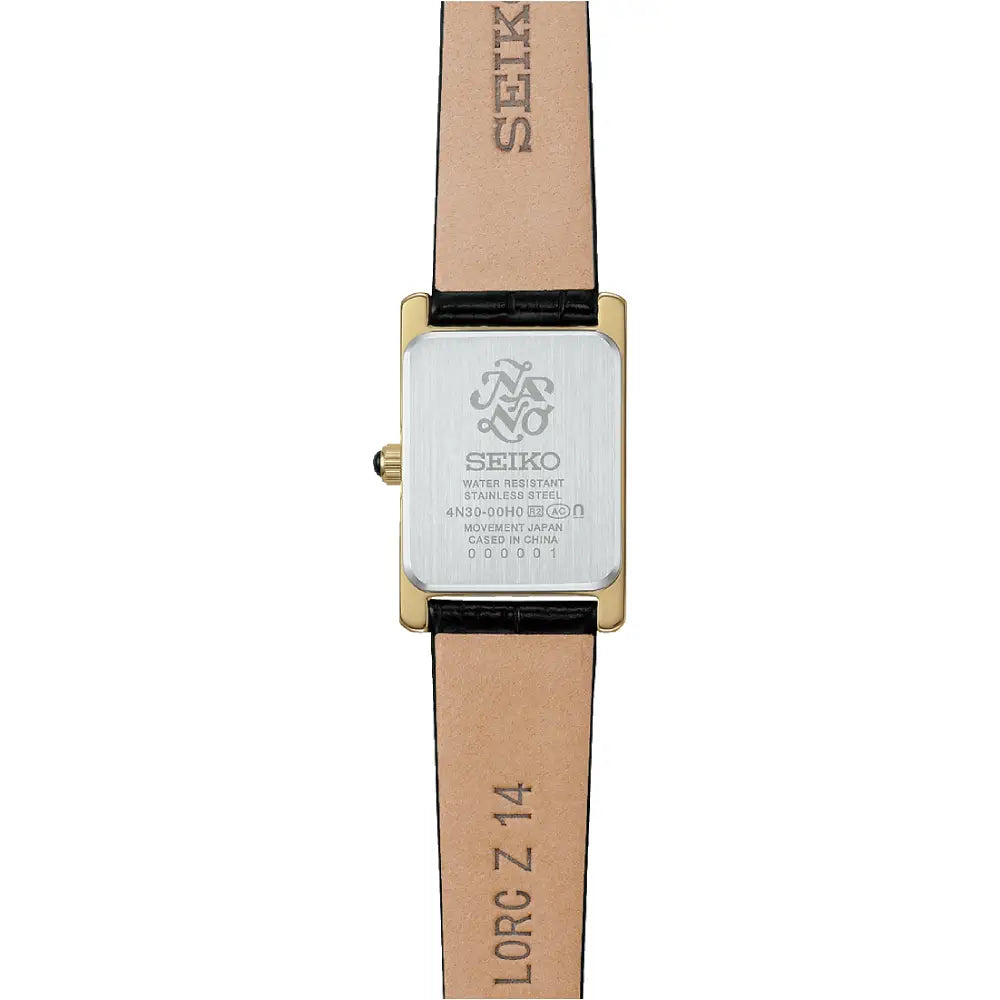Seiko Nano Universe (Seiko Tank) SSEH026 Women's Watch