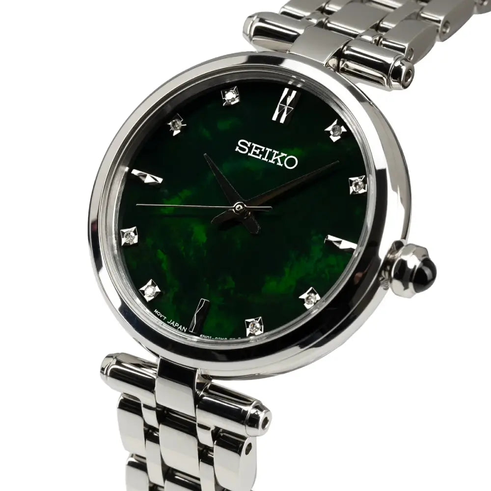 Seiko Discover More HGH006P1 Women's Watch