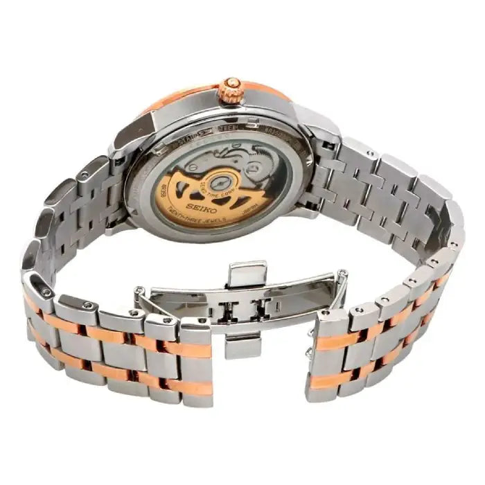 Seiko Presage Zen Garden "Chocolate Zen" SRPF28J1 Men's Watch