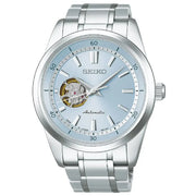 Seiko SCVE065 limited edition blue dial men's watch 40mm
