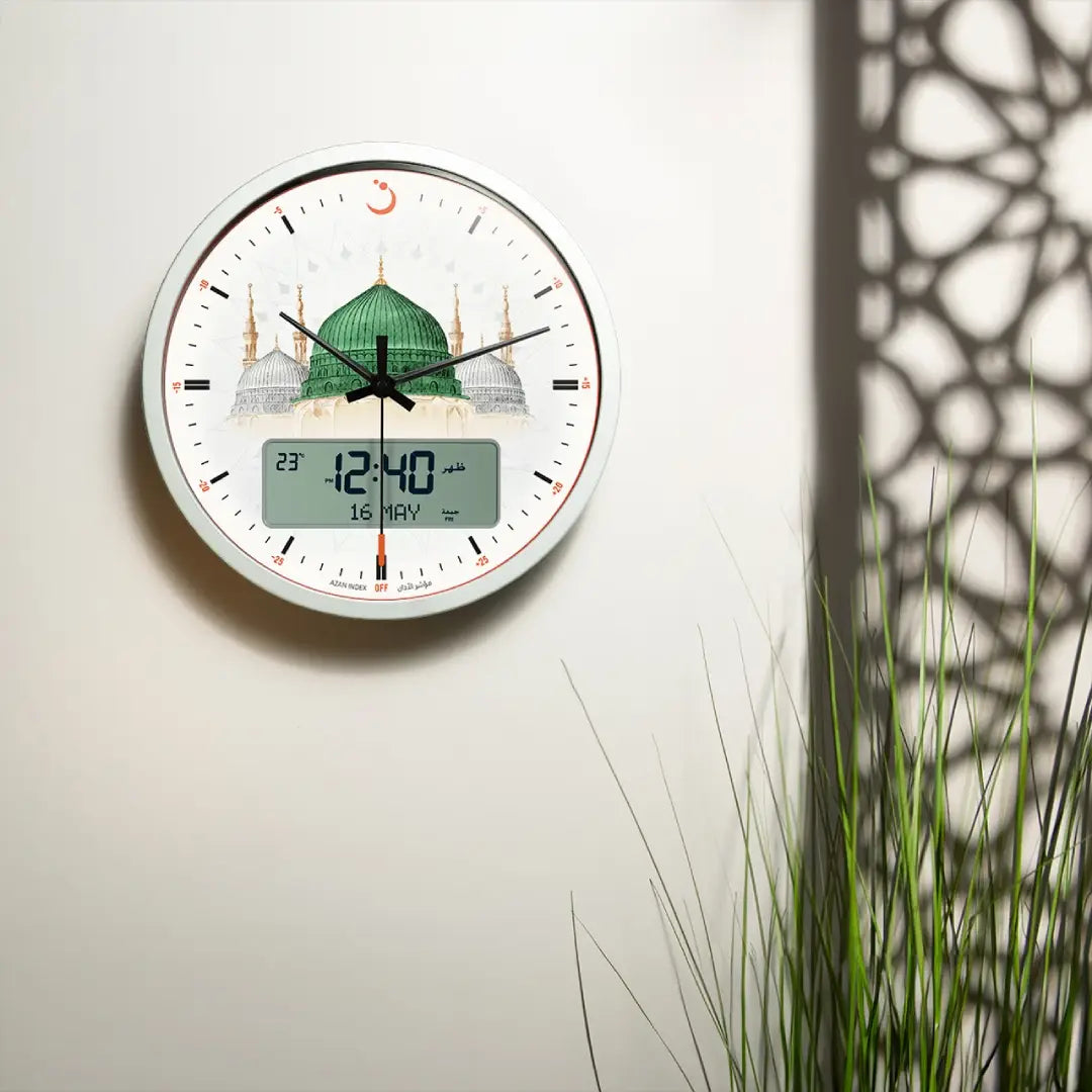 Al Fajr CR-23M Wall Clock Analog & Digital Display White