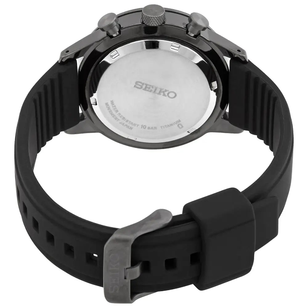 Seiko Discover More Titanium Chronograph SSB393P1 Men's Watch