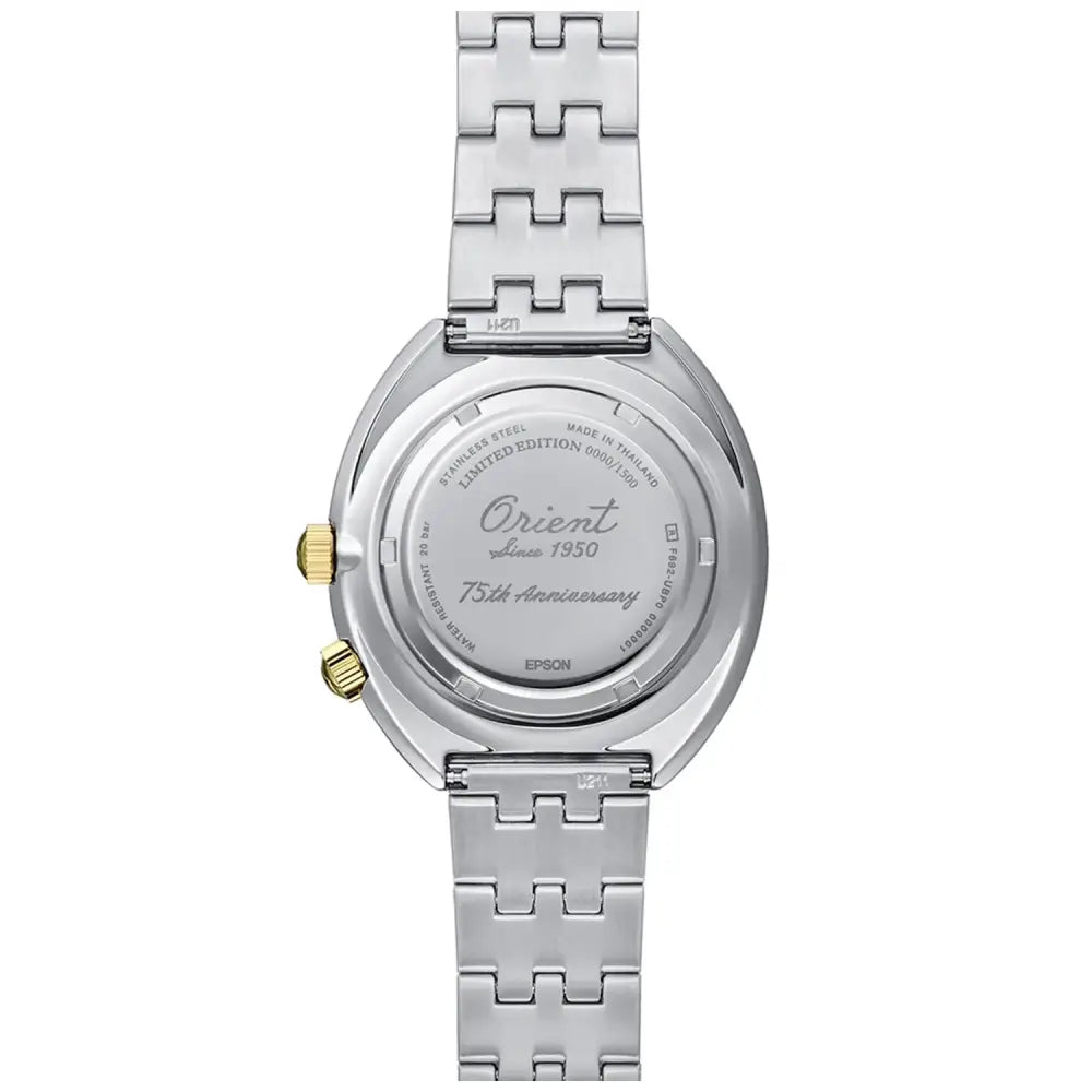 Orient Revival RA-AA0E08Y 75th Anniversary (786/1500) Limited Edition World Map Diver Multi Colour Dial Stainless Steel Men's Watch