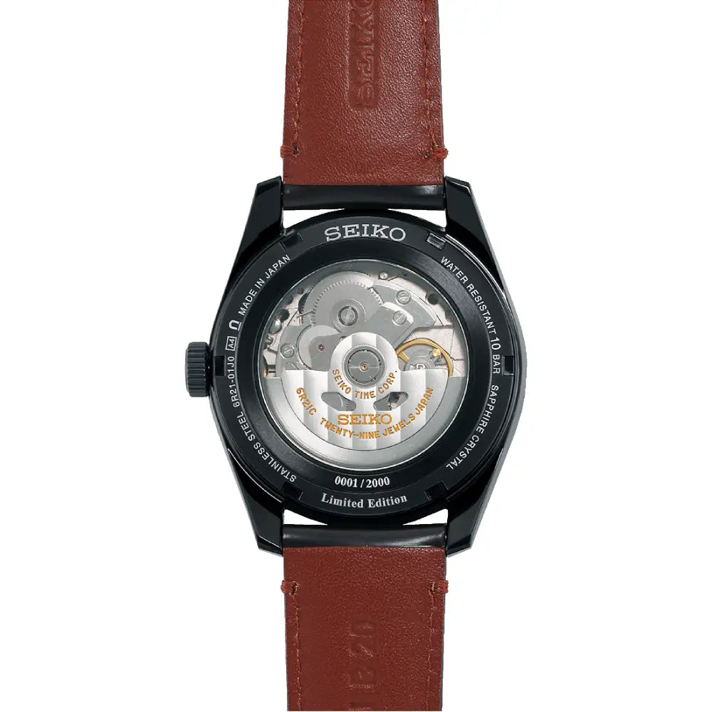 Seiko Presage SPB329J1 "Kabuki" Limited Edition Men's Watch