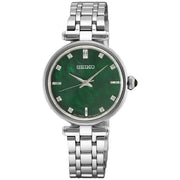 Seiko Discover More HGH006P1 Women's Watch