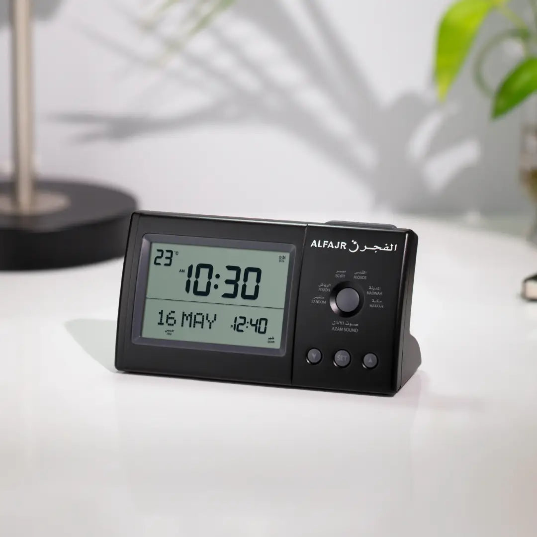 Al Fajr CT-11 Digital Azan Table Clock Digital Display