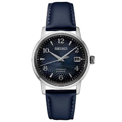 Seiko Presage SRPE43J1 Cocktail Time Manhattan Men's Watch