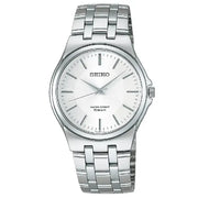 Seiko SCXP021 silver white 35mm stainless steel men’s watch