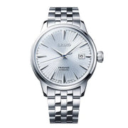 Seiko Presage SRPE19J1 Cocktail Time Automatic Blue Dial 40.5mm Stainless Steel Men's Watch