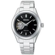 Seiko Selection Open Heart HFB008J Women's Watch