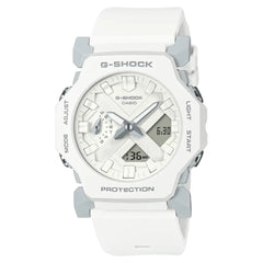 Casio G-Shock Casual GA-2300-7ADR White Dial Resin Men's Watch