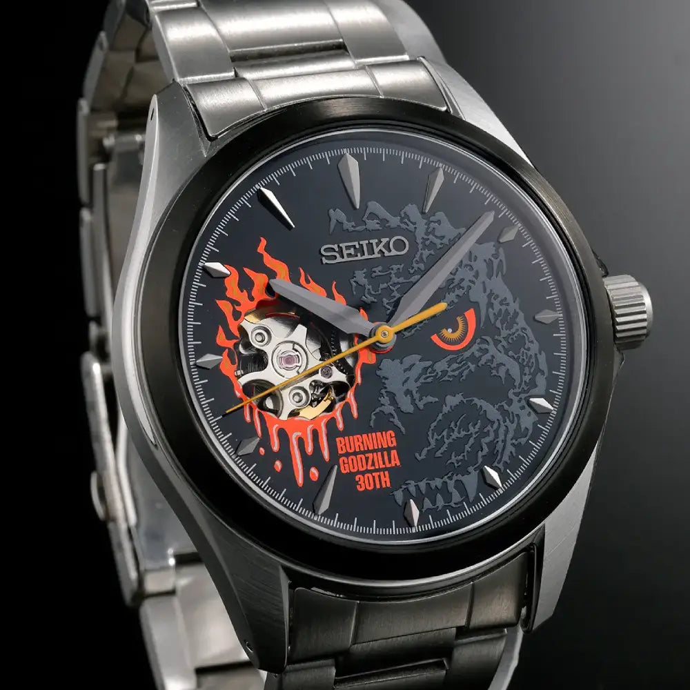 Seiko x Burning Godzilla 30th Anniversary Collaboration Limited Edition Men's Watch