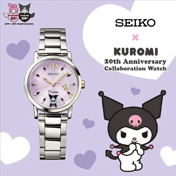 SEIKO Kuromi 20th Anniversary 腕時計 Seiko x Sanrio Kuromi 20th Anniversary Collaboration Limited