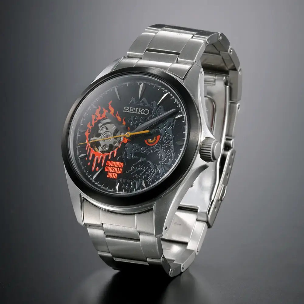 Seiko x Burning Godzilla 30th Anniversary Collaboration Limited Edition Men's Watch