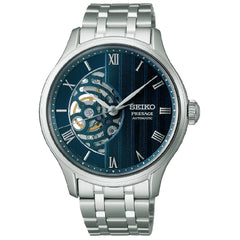 Seiko Presage SARY253 Zen Garden Open Heart Men's Watch