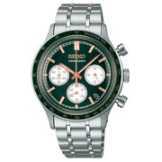 Seiko Essentials SSB481P1 Men's Chronograph Green Dial – MonaWatch