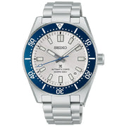 Seiko Prospex HBC005J1 145th Anniversary Limited Edition (4000 PCs) Men's Watch