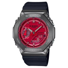 Casio G-Shock Metal Collection GM-2100B-4ADR Red Dial Stainless Steel Men's Watch