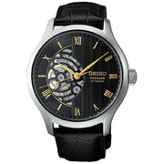 Seiko Presage "Japanese Zen Garden Karesansui"  HCB008J1 Men's Watch