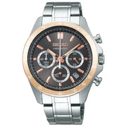 Seiko Spirit Chronograph SBTR026 Quartz Men's Watch