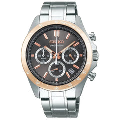 Seiko Spirit Chronograph SBTR026 Quartz Men's Watch