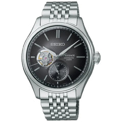 Seiko Presage SARJ009 